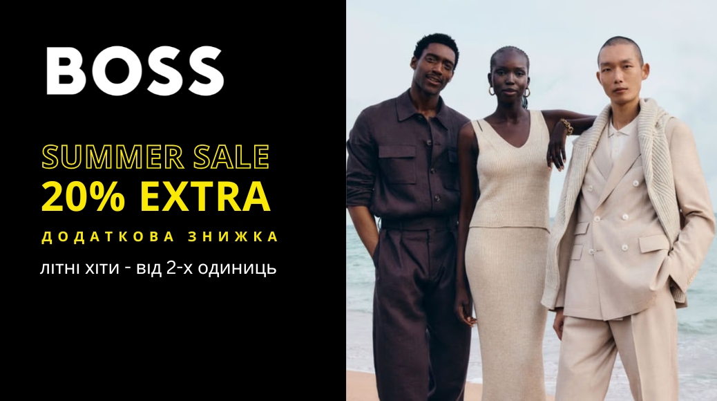 EXTRA -20% woman