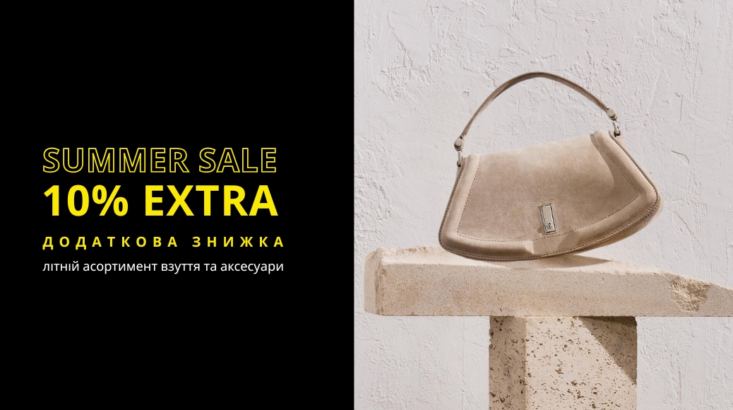 EXTRA -10% woman