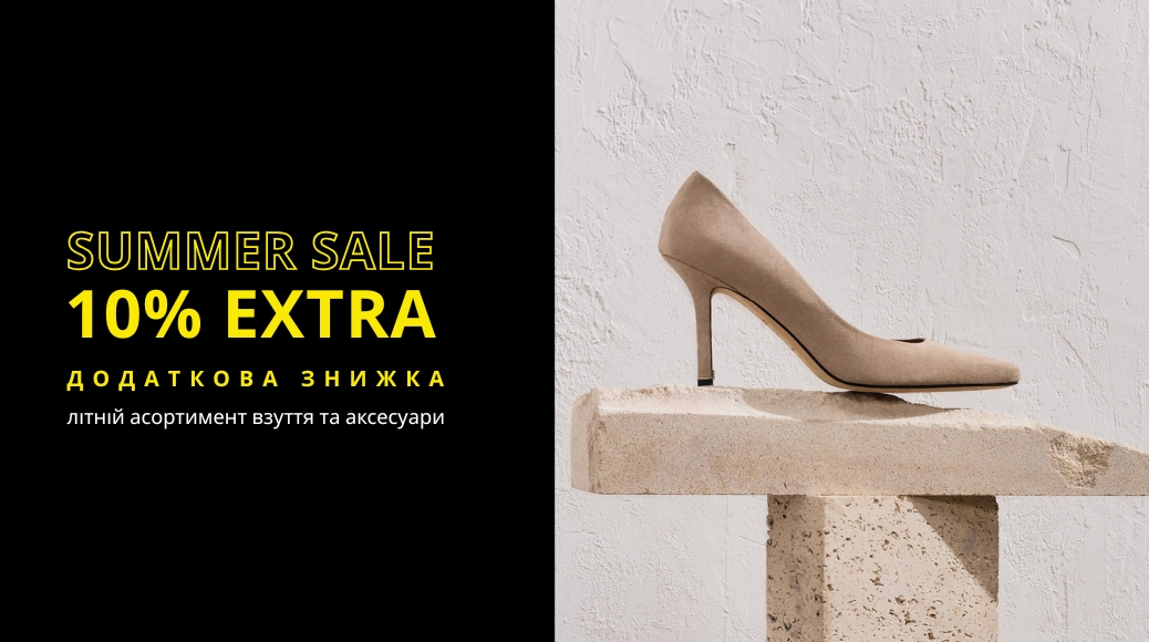 EXTRA -10% woman