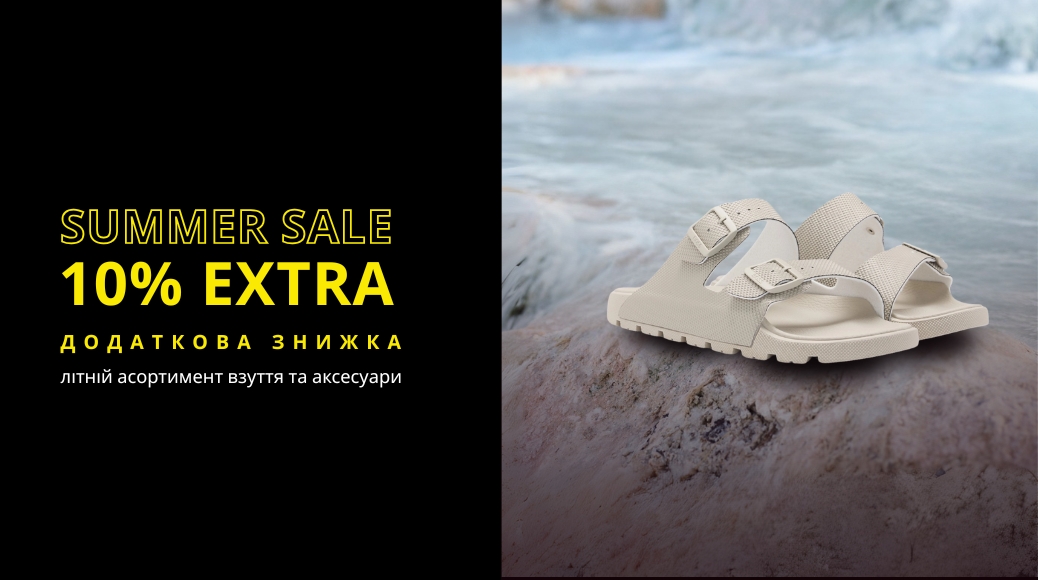EXTRA -10% man
