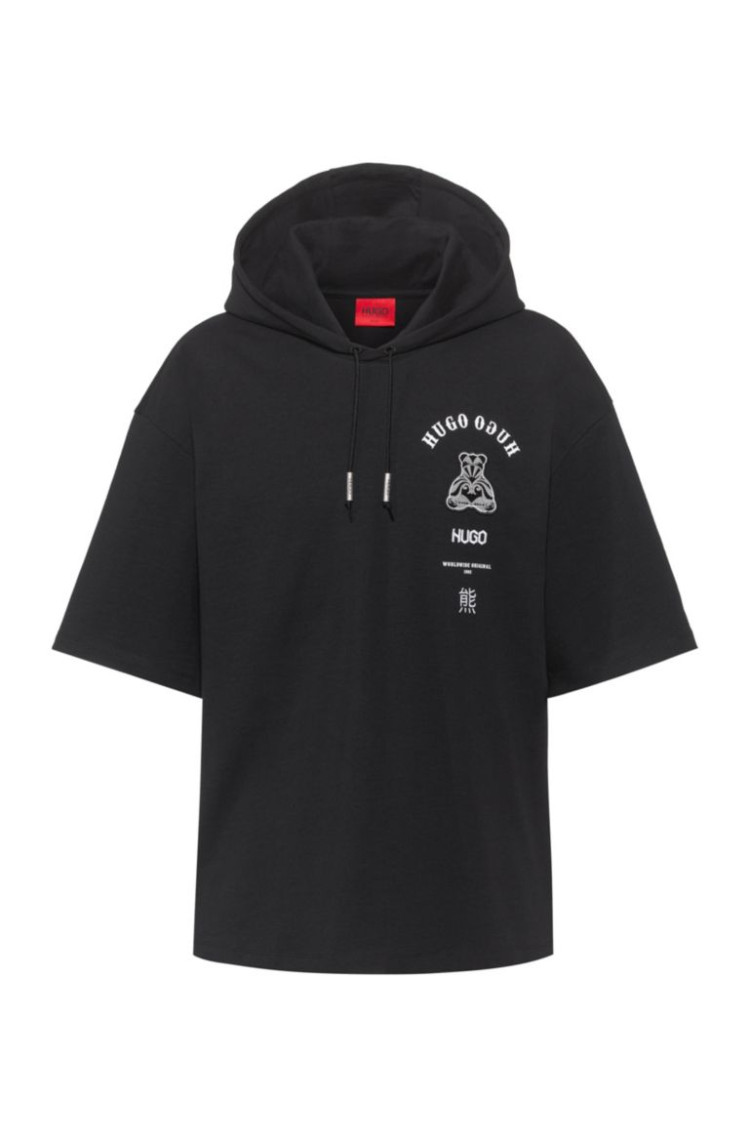 Толстовка Relaxed fit для чоловіків (468692), колір Чорний - №1