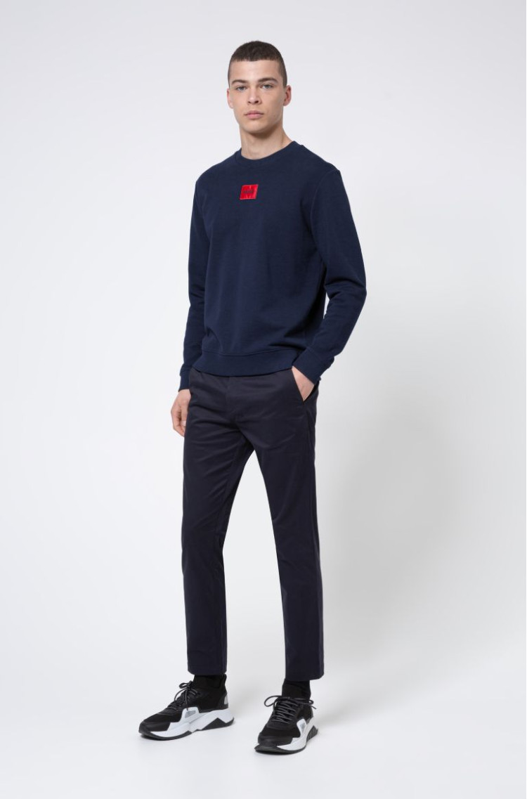 Свитшот Slim fit для мужчин (468696), цвет Синий - №3