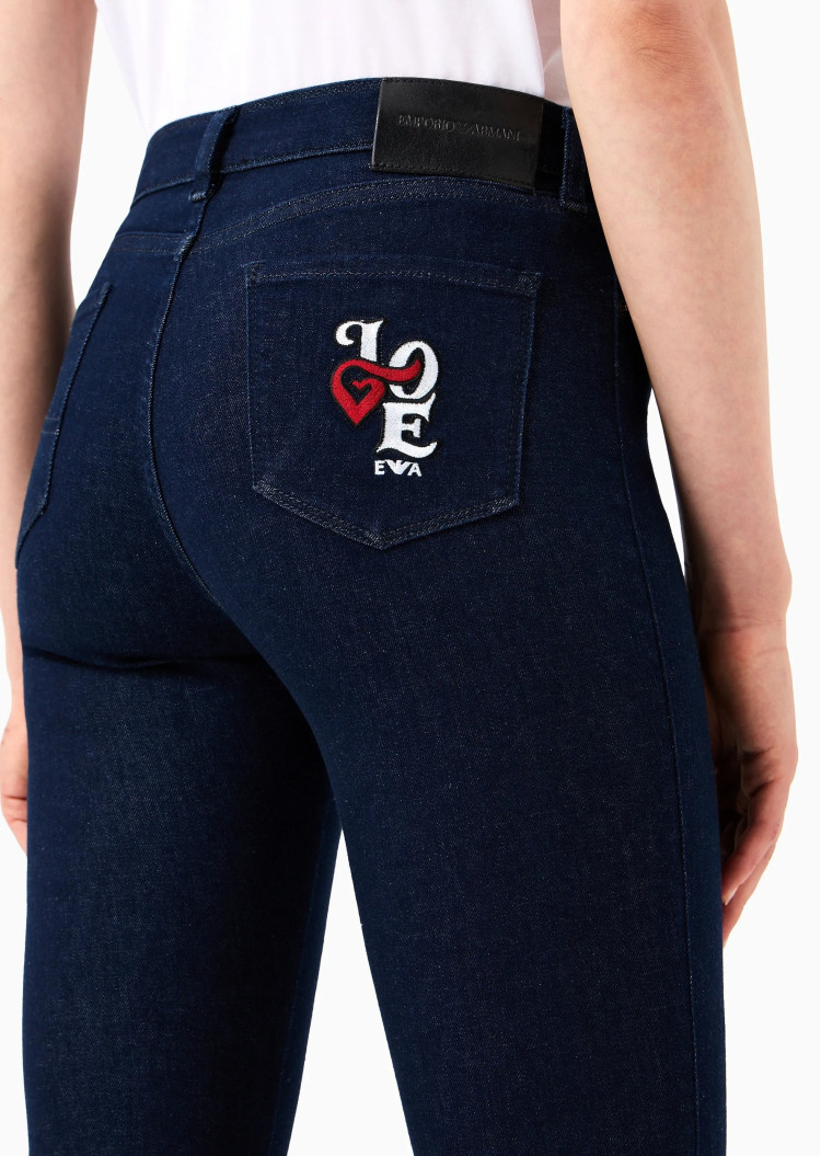 Джинси Extra slim Extra Slim Fit Висока для жінок (474021), колір Синій - №5