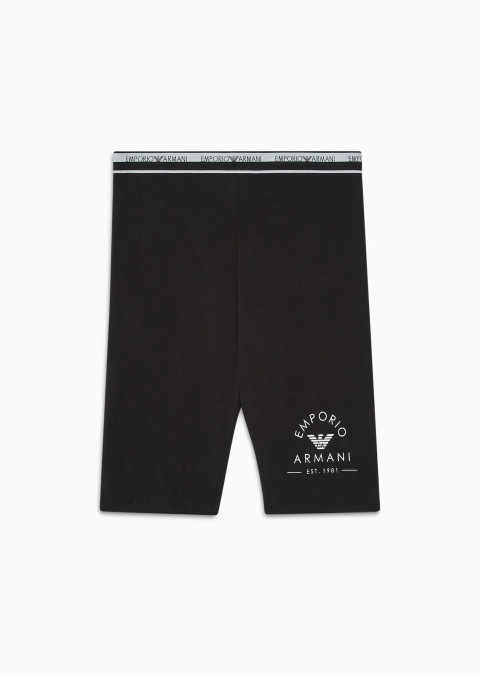 Спортивні шорти Extra Slim Fit