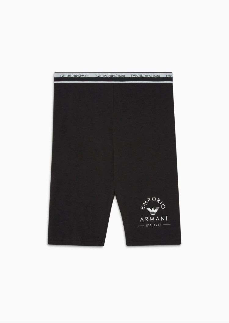 Спортивные шорты Extra Slim Fit