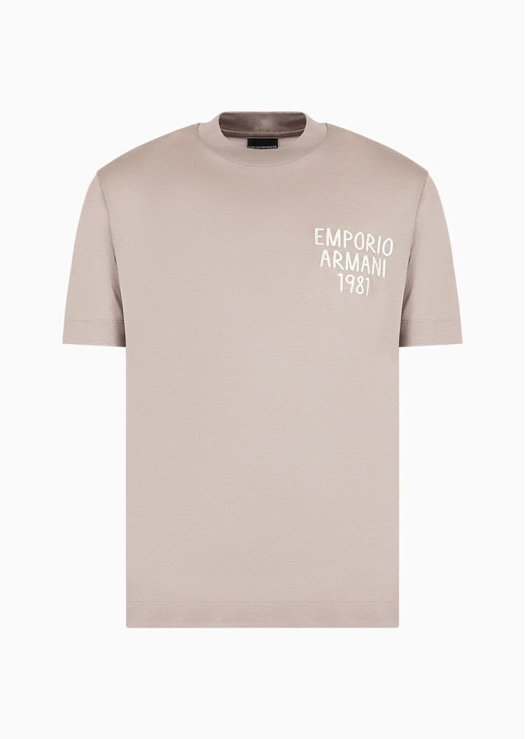 Футболка Regular fit для мужчин (475584), цвет Бежевый - №1