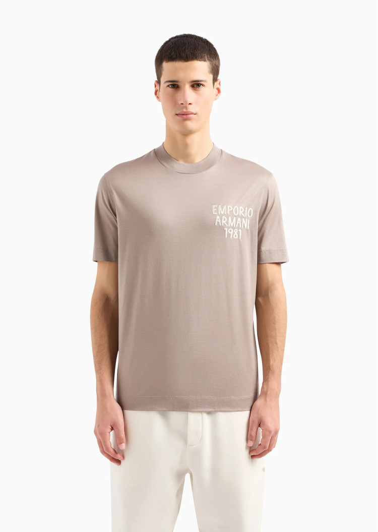Футболка Regular fit для мужчин (475584), цвет Бежевый - №2