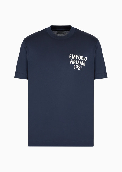 Футболка Regular Fit