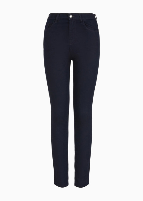 Джинсы Extra slim Extra Slim Fit Высокая