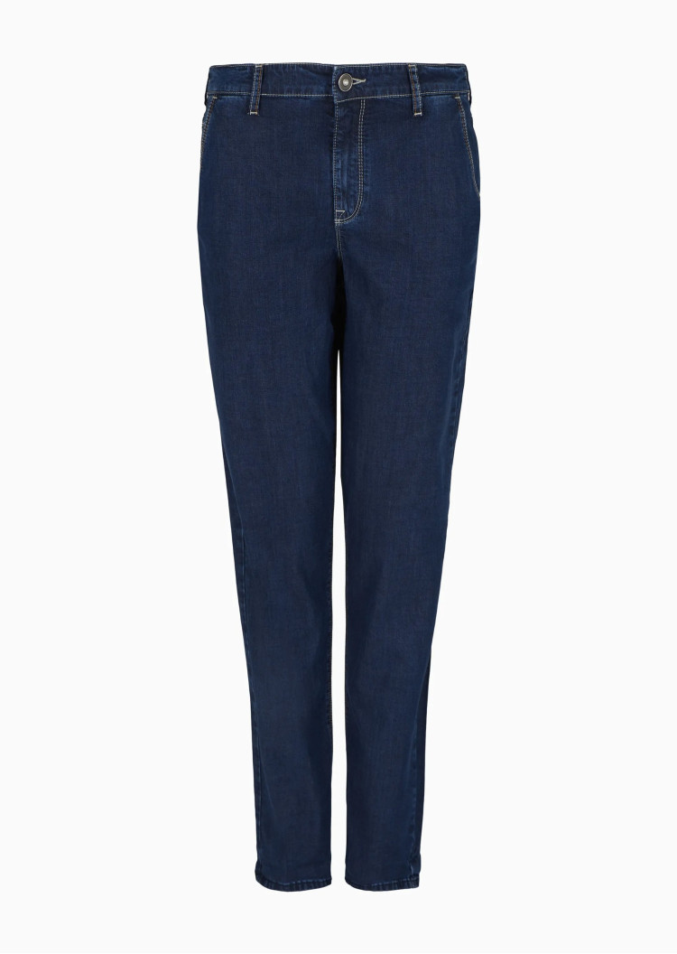 Джинсы Relaxed Relaxed Fit Средняя