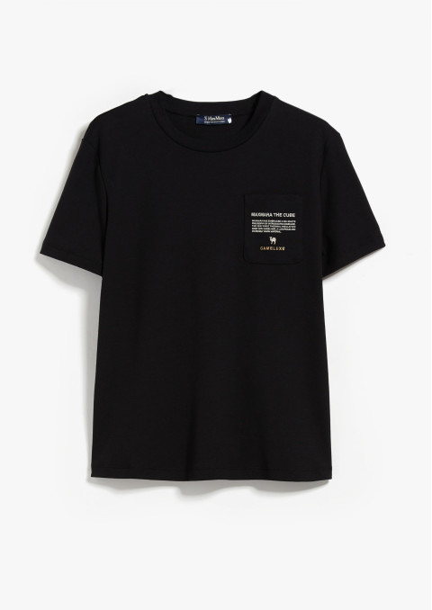 Футболка Regular Fit