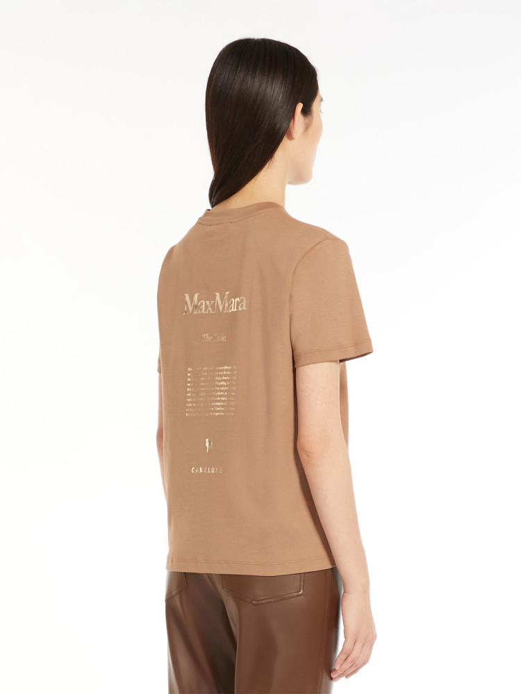 Футболка Regular Fit для жінок (476760), колір Коричневий - №4