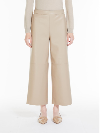 Брюки повсякденні Relaxed Fit Висока