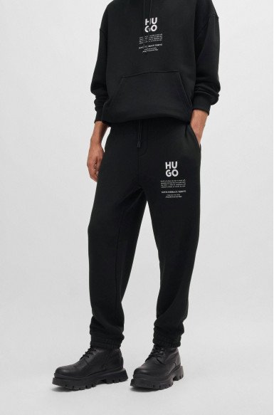 Брюки джерсі Relaxed Fit: вільний крій для максимального комфорту. Середня