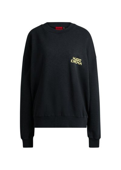 Толстовка Relaxed Fit