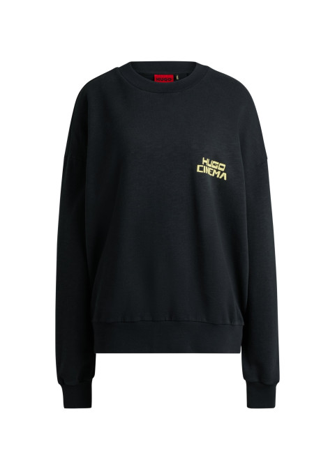 Толстовка Relaxed Fit