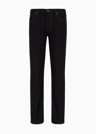 Джинсы Regular Regular Fit: классический крой, средняя свобода движений. Средняя