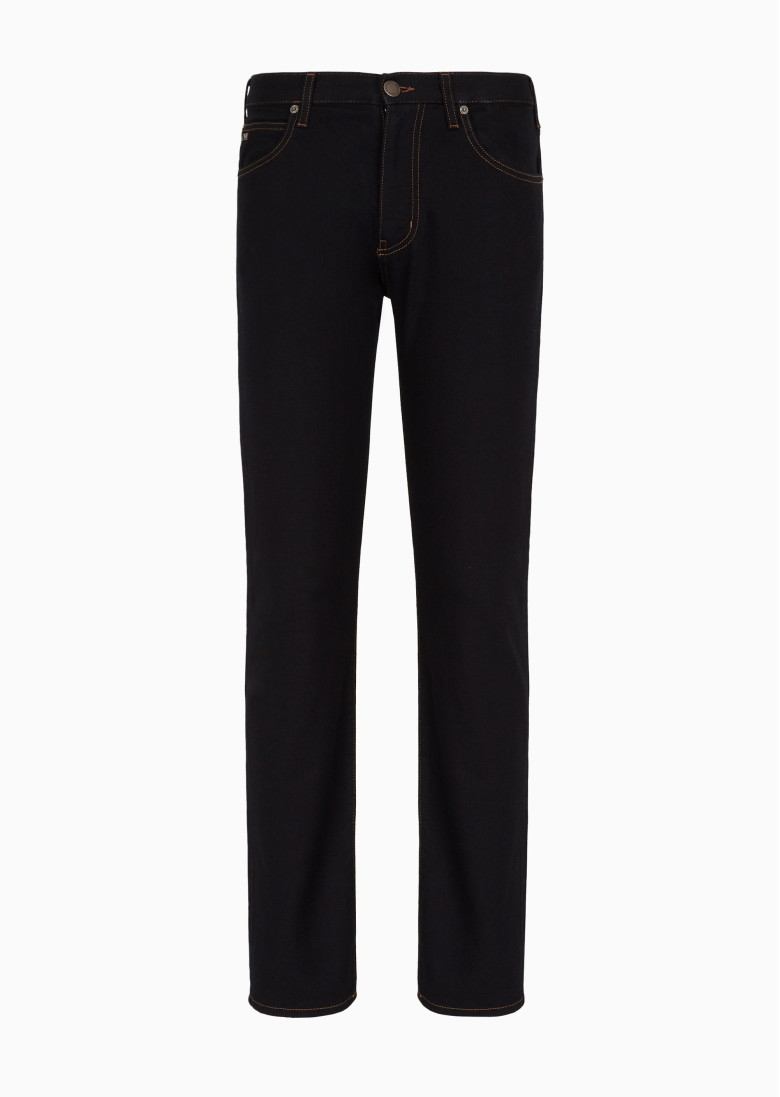 Джинси Regular Regular Fit: класичний крій, середня свобода рухів. Середня