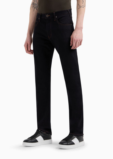 Джинсы Regular Regular Fit: классический крой, средняя свобода движений. Средняя