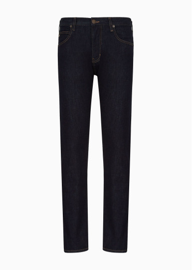 Джинсы Regular Regular Fit: классический крой, средняя свобода движений. Средняя
