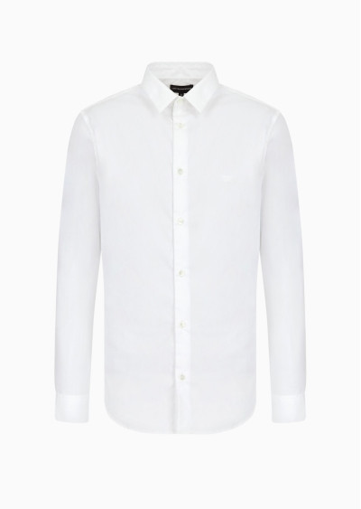 Сорочка деловая Slim Fit