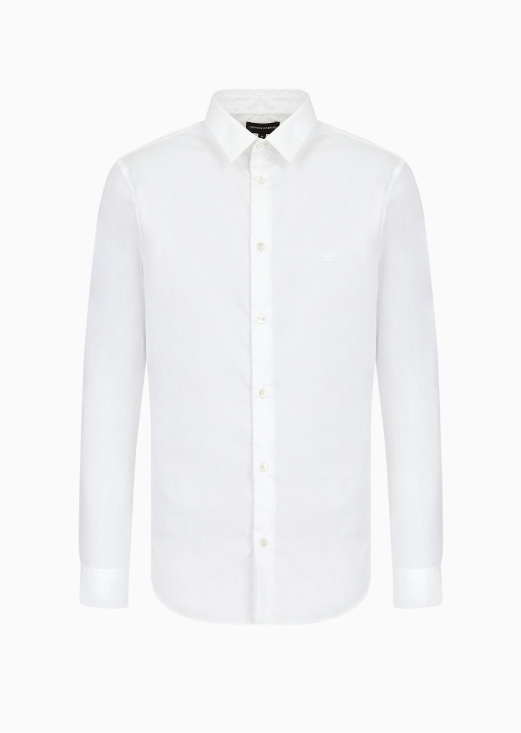 Сорочка деловая Slim Fit