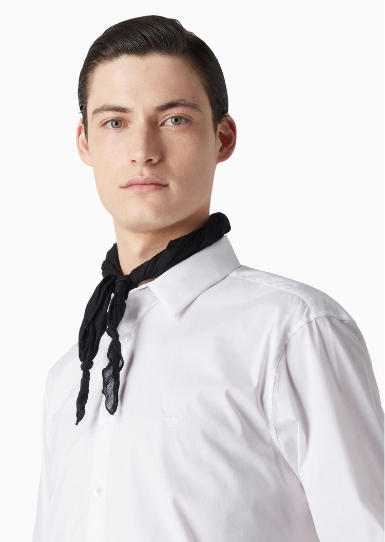 Сорочка деловая Slim Fit для мужчин (477579), цвет Белый - №6