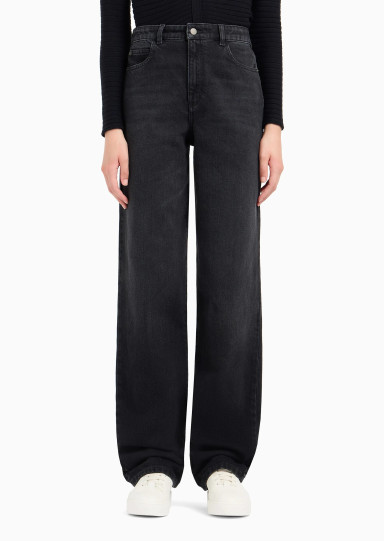 Джинсы Regular Regular Fit: классический крой, средняя свобода движений. Высокая
