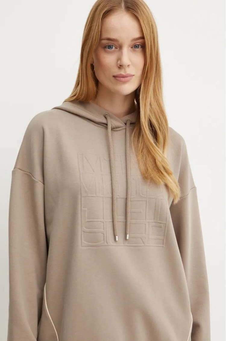 Толстовки Regular fit для жінок (477860), колір Бежевий - №4