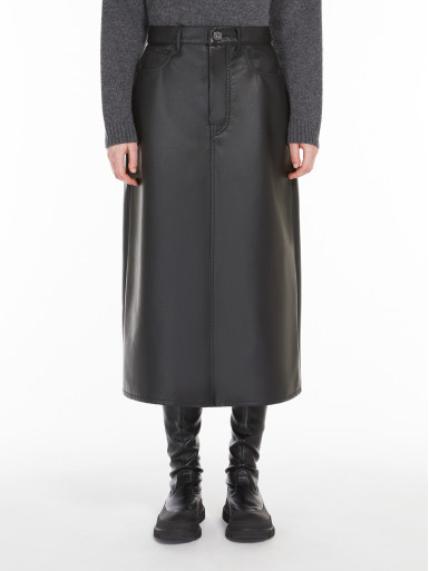 Юбка миди Regular Fit: классический крой, средняя свобода движений.