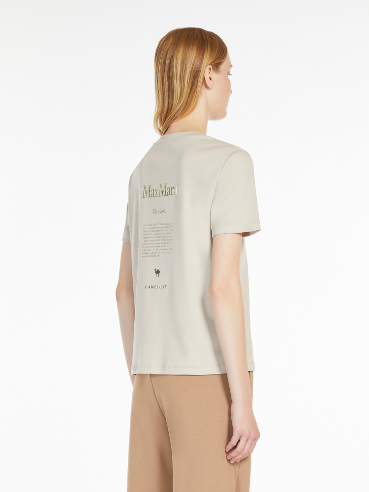 Футболка Regular Fit для жінок (478465), колір Бежевий - №4