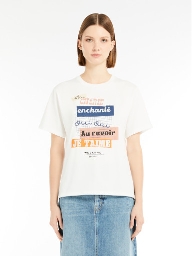 Футболка Regular Fit: класичний крій, середня свобода рухів.