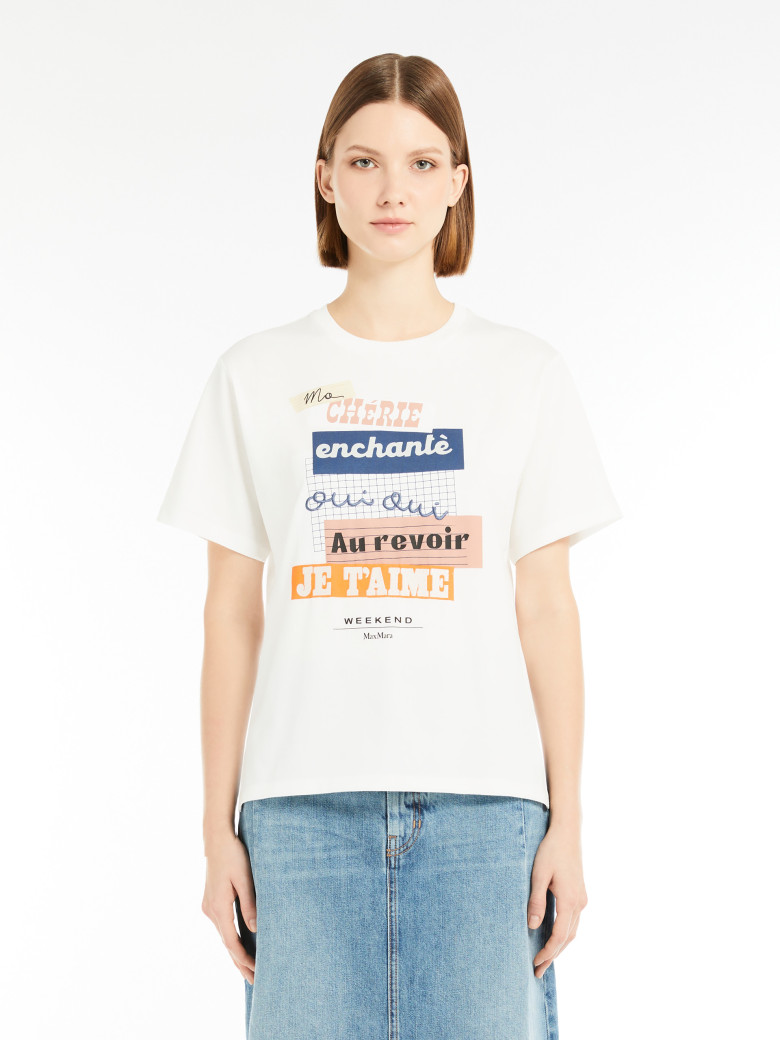 Футболка Regular Fit: класичний крій, середня свобода рухів.