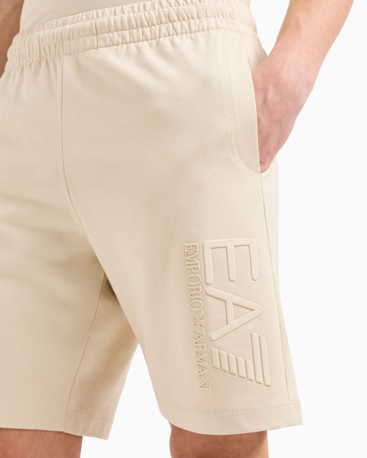 Шорти Regular fit для чоловіків (478667), колір Молочний - №5