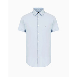 сорочка ділова з коротким рукавом Slim Fit: приталений силует, але не надто вузький.