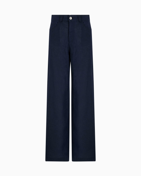 Брюки повседневные Regular Fit Высокая