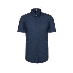 сорочка ділова з коротким рукавом Slim Fit: приталений силует, але не надто вузький.