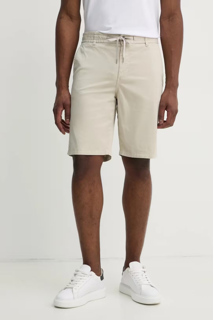 Шорты Slim Fit для мужчин (479566), цвет Бежевый - №2