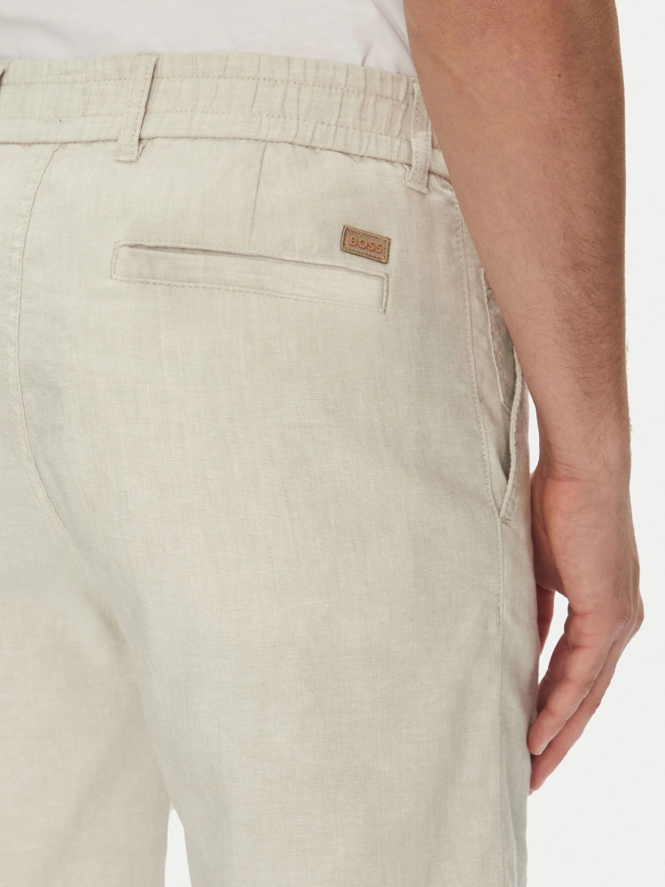 Шорти Slim fit для чоловіків (479568), колір Бежевий - №6