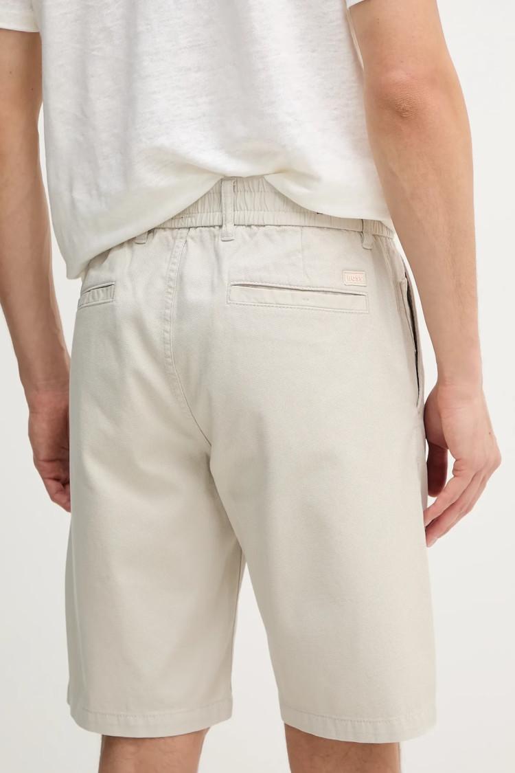 Шорти Slim Fit для чоловіків (479570), колір Бежевий - №4