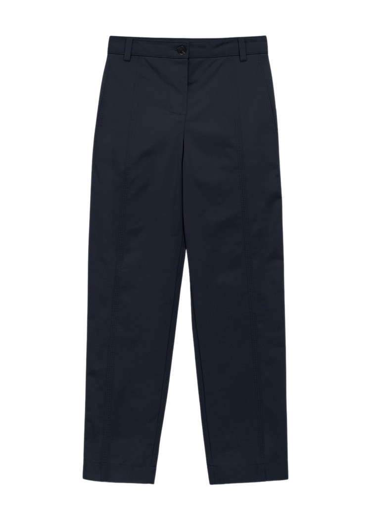 Брюки повседневные Regular Fit