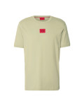 Бежевый