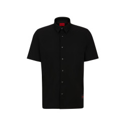 сорочка ділова з коротким рукавом Relaxed Fit: вільний крій для максимального комфорту.
