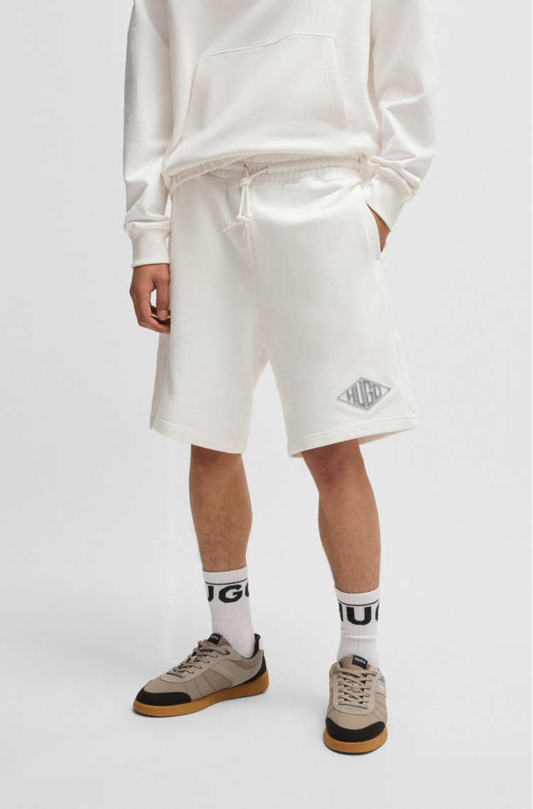 Шорти Relaxed fit для чоловіків (479910), колір Білий - №2