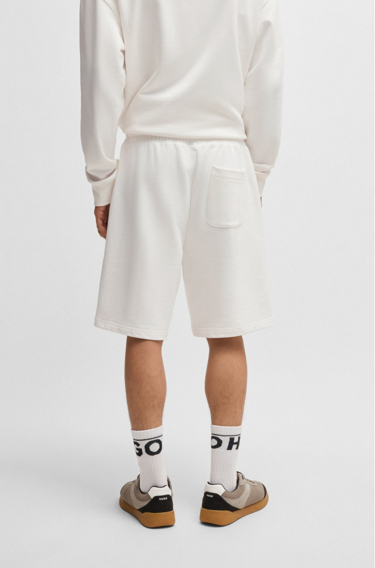Шорти Relaxed fit для чоловіків (479910), колір Білий - №4