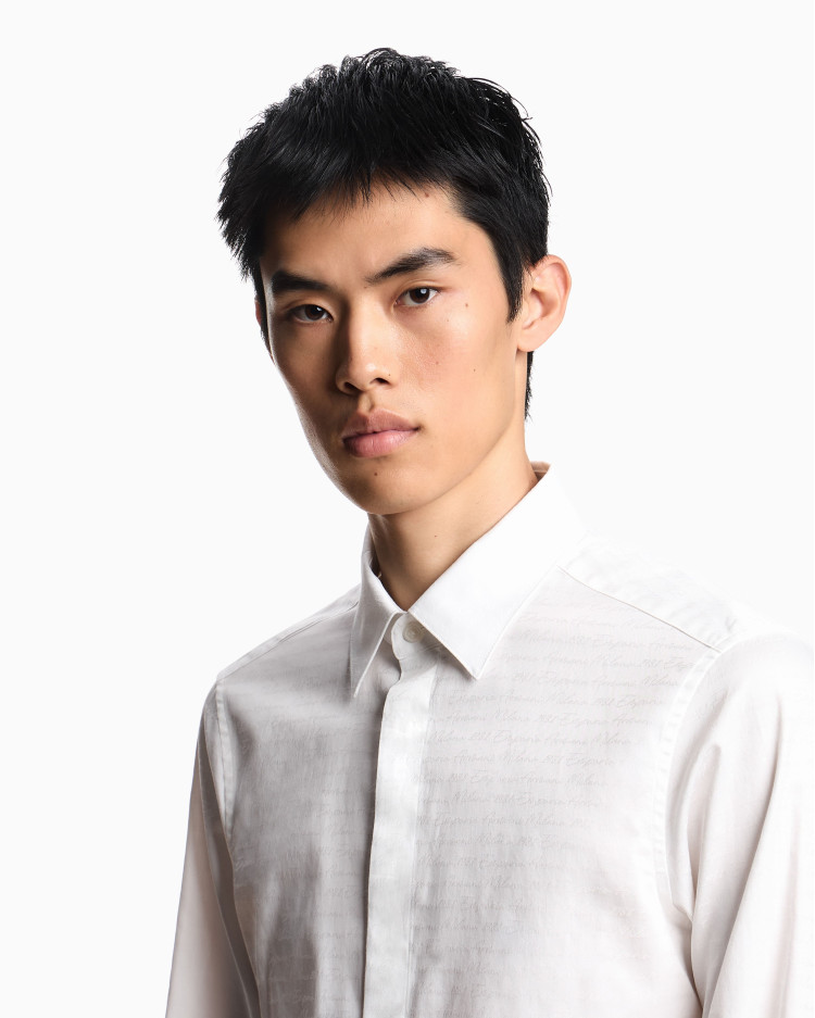 Сорочка повсякденна Slim Fit для чоловіків (480879), колір Білий - №5