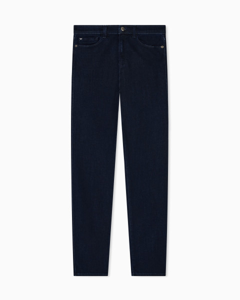 Джинсы Slim Extra Slim Fit Средняя