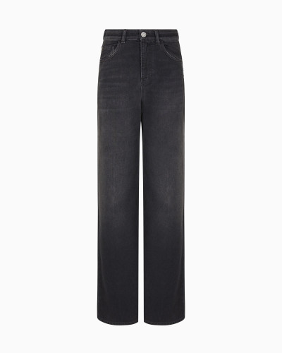 Джинсы Relaxed Relaxed Fit Средняя