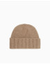 Коричневий