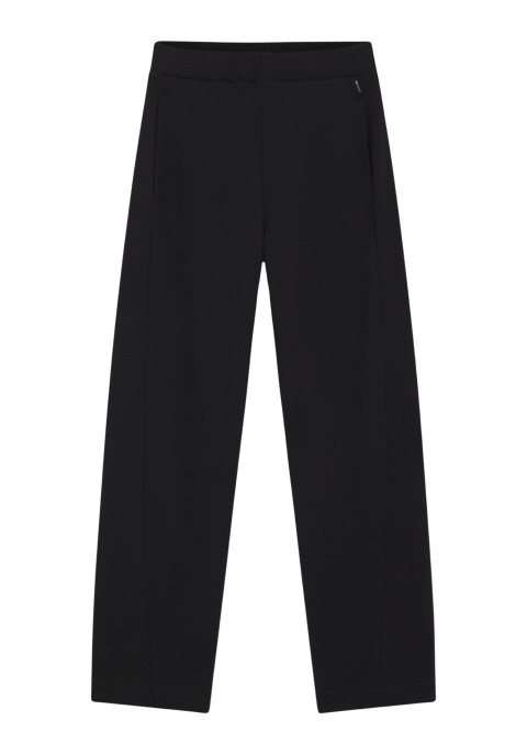Брюки джерси Relaxed Fit Высокая